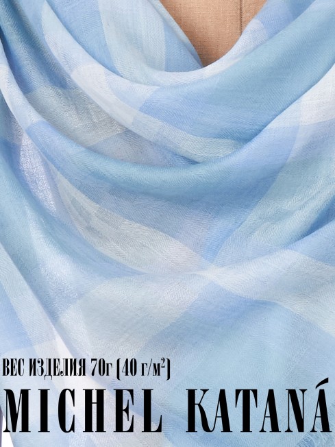 Палантин Унисекс TQ.W40_24DMW-6.4/TURQUAZ